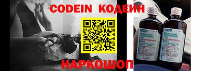 меф VHQ Гулькевичи