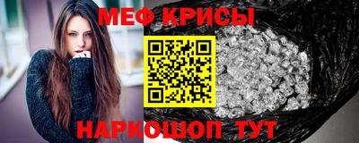 бутик Гудермес