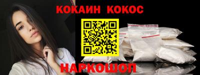 бутик Гудермес