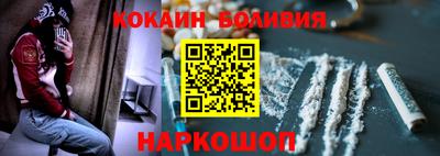 меф VHQ Гулькевичи