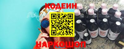 бутик Гудермес