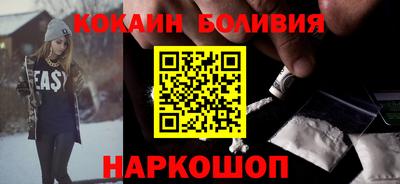 меф VHQ Гулькевичи