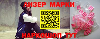меф VHQ Гулькевичи