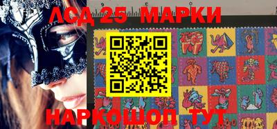 меф VHQ Гулькевичи