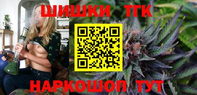 меф VHQ Гулькевичи