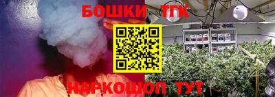 меф VHQ Гулькевичи