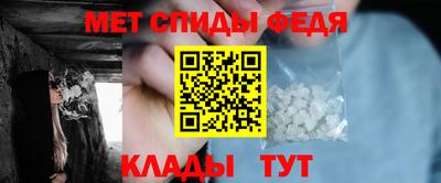 бутик Гудермес