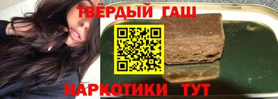 дмт Добрянка