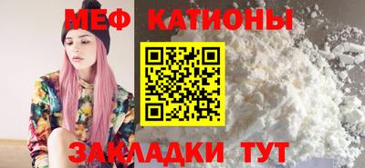 бутик Долгопрудный