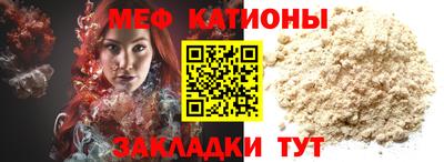 бутик Гудермес