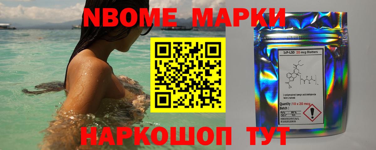 Лсд 25 экстази ecstasy  LSD-25 экстази ecstasy  Белово  Вход с VPN 